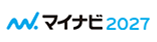 マイナビ新卒採用 2027年度